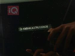 هيونداي كونا